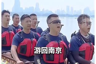 哈登：在最后的小阵容中我们不知道谁该去掩护 输球是我们的责任